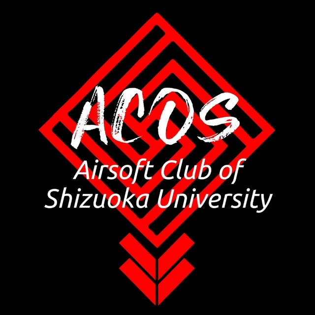 Airsoft Club of Shizuoka University