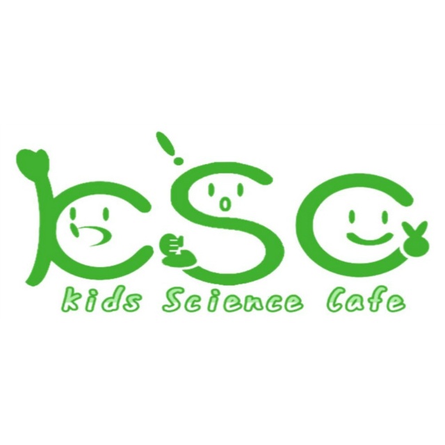 Kids Science Cafe
